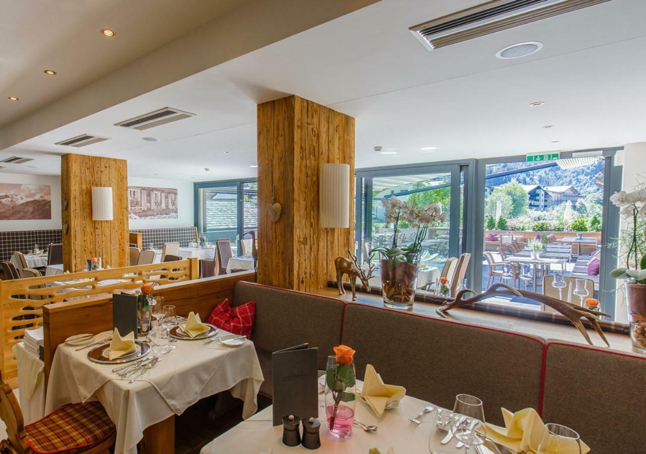 Hotel Kaprunerhof מראה חיצוני תמונה